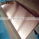 T3 Copper Plate thumbnail-3