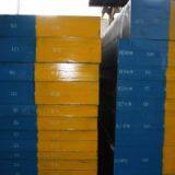 Dongguan Otai Special Steel Co., Ltd company overview - view 1 thumbnail