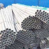 316 Stainless Steel Pipe thumbnail-2