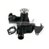 High Quality NEW Water Pump YM129004-42001 YM129100-42004 thumbnail-4