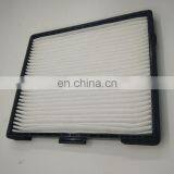 Chinese Car Air Filter Fit for JAC S5 S8100L22000-50001 thumbnail-2