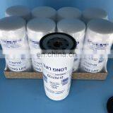 Truck Engine Oil Filter Element 21707133 thumbnail-6