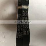 Sinotruk Howo A7 Parts Alternator Belt VG2600020258 thumbnail-2