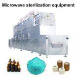 Microwave Sterilization Equipment thumbnail-1