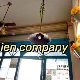 haien company