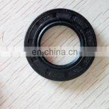 Oil Seal 35X60X12mm