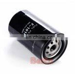 Bain Machinery Engineer Machine Filter 4183853 Oil Filter 8-94321219-1 8-94160964-1 8-94416069-0 thumbnail-5