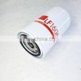 Truck Spin-on Oil Filter B7326 LF16061 thumbnail-2