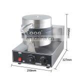 Commercial Gelato Panini Press Factory Food Equipment 220V Gelato Panini Press Machine thumbnail-7