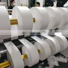 Spunbond Non Woven Fiberglass Fabric for Making Disposable Face Mask thumbnail-2