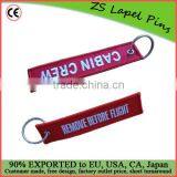 Custom Embroidery Key Tags/ Embroidery Key Chains thumbnail-1