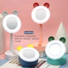 Cartoon Led Makeup Beauty Mirror Light Table Lamp Net Red Dressing Desktop Portable Folding Light Table Lamp thumbnail-4