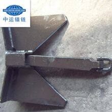 675kgs CJ-20 HHP ANCHOR thumbnail-2