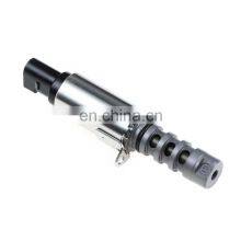 100010563 Oil Control VVT Valve 06E109257P for Audi A4 A6 A8 TT Quatro R8 Q7 RS5 S5 S6 S8 Golf Beetle Jetta Passat Rabbit thumbnail-4