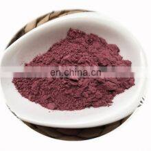 Hot Sale High Purity 99.99% ANTIMONY(III) IODIDE SbI3 thumbnail-2