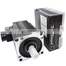 High Torque Servo Motor Servo Motor Price AC Motor