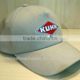 custom 5 panel promotional caps with embroidery                        
                                                Quality Choice