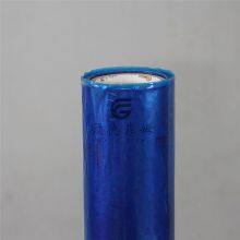Oil Pipeline Blue High Viscosity Protective PE Film Oil Pipeline Protective Film Blue PE Protective Film thumbnail-3