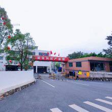 Guangzhou Xinqiaoyou Packaging Products Co., Ltd. company overview - view 4 thumbnail