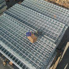 Hot Dipped Galvanized Stair Landing With Anti-slip Tooth Shape Surface for Steel Grating Stair Treads thumbnail-4