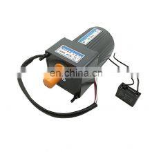 YN80-25/80JB60G12 12mm Shaft Constant Speed Gear Motor 1:60 Ratio