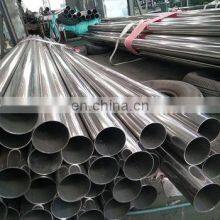 Super Duplex Stainless Steel Pipe 2205 2507 UNS S32205 S331803 S332750 S32760 thumbnail-4