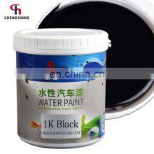 Water Based Metal Spray Paints Acrylic Liquid Car Lacquer Black Water-based Paint thumbnail-1