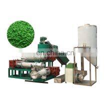 Shuliy Waste Granulator Recycled Plastic Granules Machine For Plastic Particle