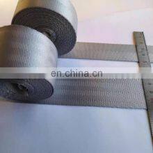 38mm 25mm High Strength Polyester Safety Webbing Harness Used for Strollers Belt Webbing thumbnail-4