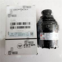 ISF Diesel Engine Parts Oil Filter 5266016 LF17356 thumbnail-2