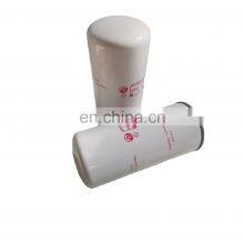 High Quality Ingersoll Rand Air Compressor Oil-gas Separator 24121212