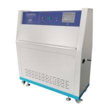 Factory Price Tower Ultraviolet Tester Climate Weathering Test Chamber thumbnail-3