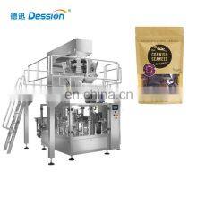 Electronic Scale Weighing Tea Packaging Machine Granule Doy Pack Premade Pouch Filling Sealing Machine thumbnail-1