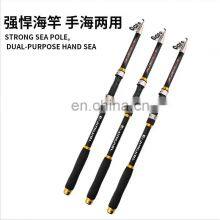 Carp Hard Fishing Rod Throwing Rod Jora With Brand Fishing Rod Fishing Line thumbnail-5
