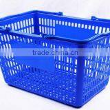 All Plastic Material Shopping Bakset With Double Handles Plastic Storage Basket thumbnail-1