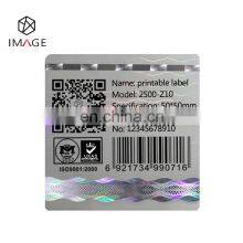 Квадратные голографические защитные наклейки с штрих-кодом и QR-кодом thumbnail-3