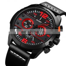 1846 skmei Wristwatch factory accept customized logo watch analog quartz Relojes Hombre fashion Hour time