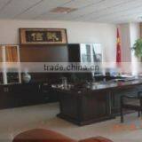 Shandong Huacai Industry Co., Ltd. company overview - view 1 thumbnail