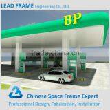 Economic Steel Building Fuel Filling Station thumbnail-1