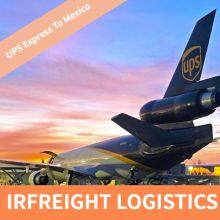 International express rate with UPS freight  from China to Mexico