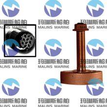 Furuno TZTL12F Bottom Discrimination Transducers525STID-MSD thumbnail-5