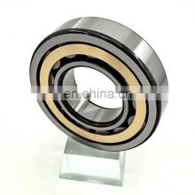 NJ NU N2311EM train hub, reducer cylindrical roller bearing