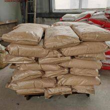 Cuprous Thiocyanate thumbnail-4