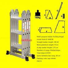 Multi-purpose Ladder Series Big Hinge