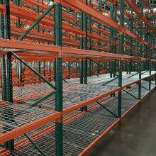 Selective Pallet Racking System Manufacturer thumbnail-2
