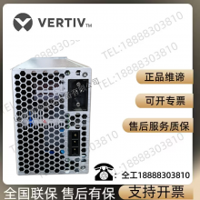 Emerson R48-4000E Communication Power Supply Rectifier Module 48V 4000W High-efficiency Power Supply Module thumbnail-3