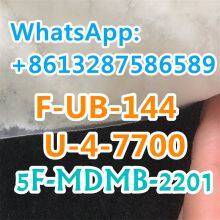 Hot sell  2-Phenylethylamine Hydrochloride CAS 156-28-5 in Stock 3mm.c 5f.amb 5-amb
