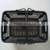 Supermarket Plastic Vegetable Storage Basket thumbnail-5