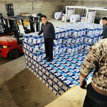 Original Paper One A4 Paper One 80 GSM 70 Gram Copy Paper /Copy Paper A4 80 Gsm Pack 5 Paper/In Stock A4 Copy Paper MAIL+asa@sdzlzy.com thumbnail-5