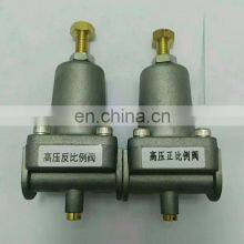 2605330150 Shuttle Valve FuSheng Industrial Screw Air Compressor Spare Parts With High Efficiency thumbnail-3